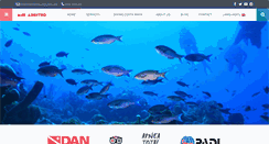 Desktop Screenshot of maradentrodiving.com